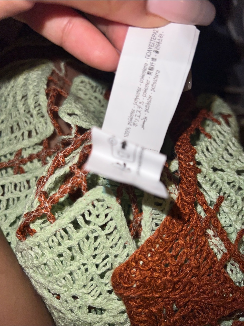 Zara Crochet Midi Skirt in Cream and Brown Diamond Pattern - Picture 7 of 7